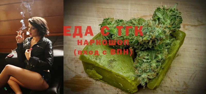 hydra ONION  закладки  Балашов  Cannafood конопля 